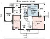Фото поменьше 2