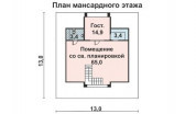 Фото поменьше 4